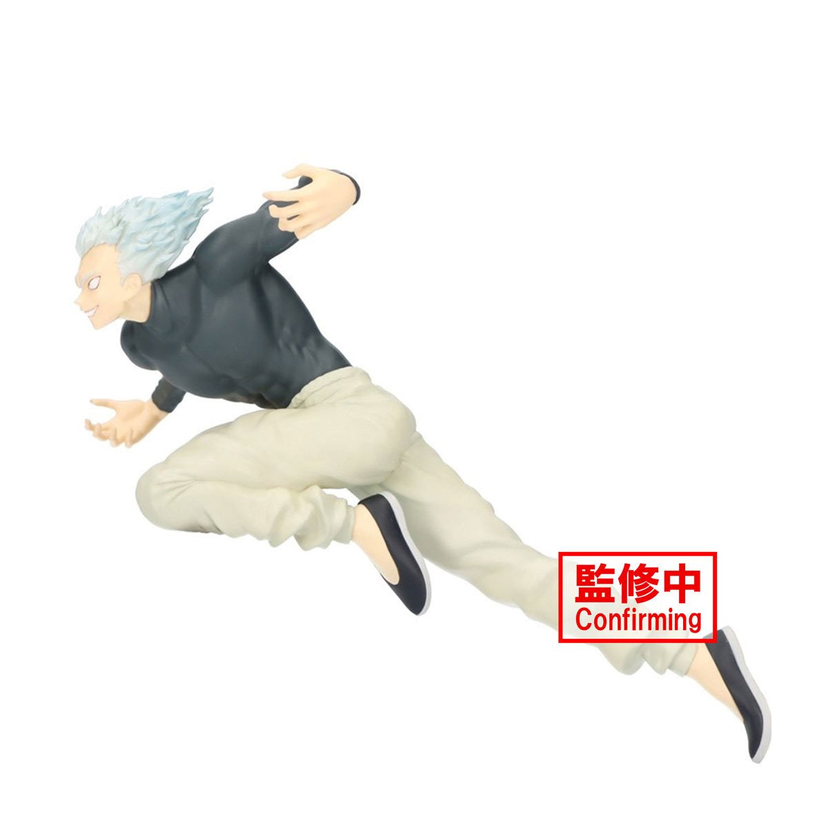One Punch Man - Garou Figure