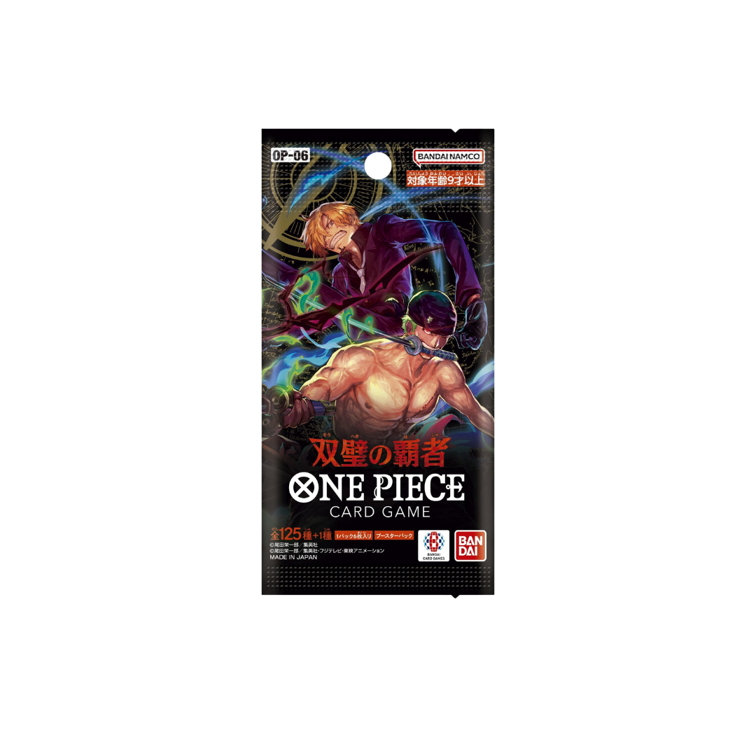 One Piece Card Game OP-06 Wings of the Captain Booster Pack (Japanese)