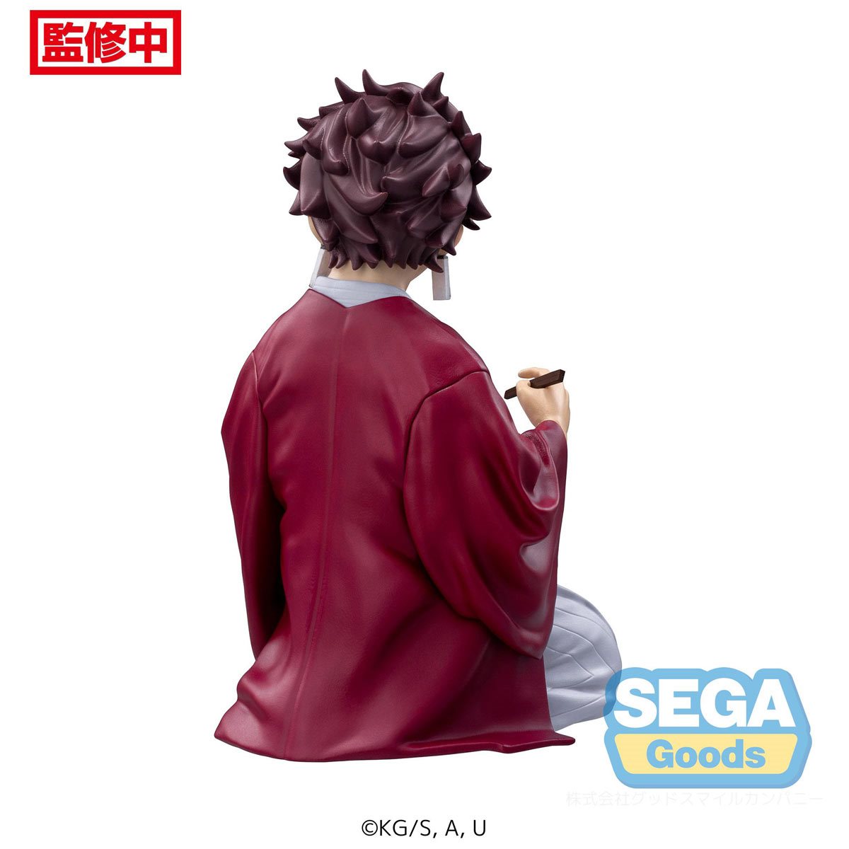 Demon Slayer - Kimetsu No Yaiba - Tanjiro Kamada - Premium Perching Figure - Swordsmith Vullage Arc