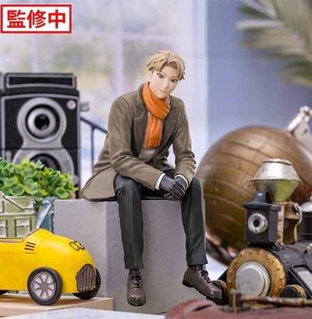 Spy X Family Code White: Premium Perching Figure - Loid Forger