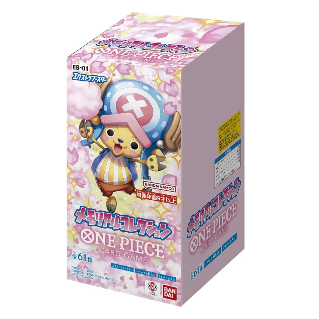 One Piece Card Game EB-01 Memorial Collection Booster Box (Japanese)