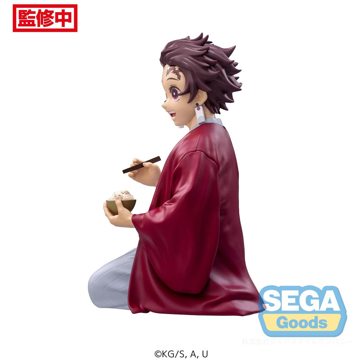 Demon Slayer - Kimetsu No Yaiba - Tanjiro Kamada - Premium Perching Figure - Swordsmith Vullage Arc