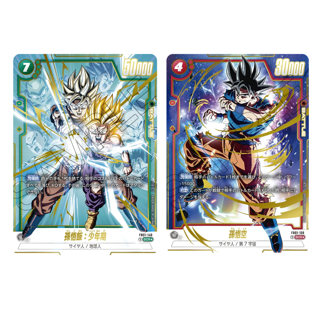 Dragon Ball Super Card Game Fusion World FB-01 Awakened Pulse Booster Pack (Japanese)