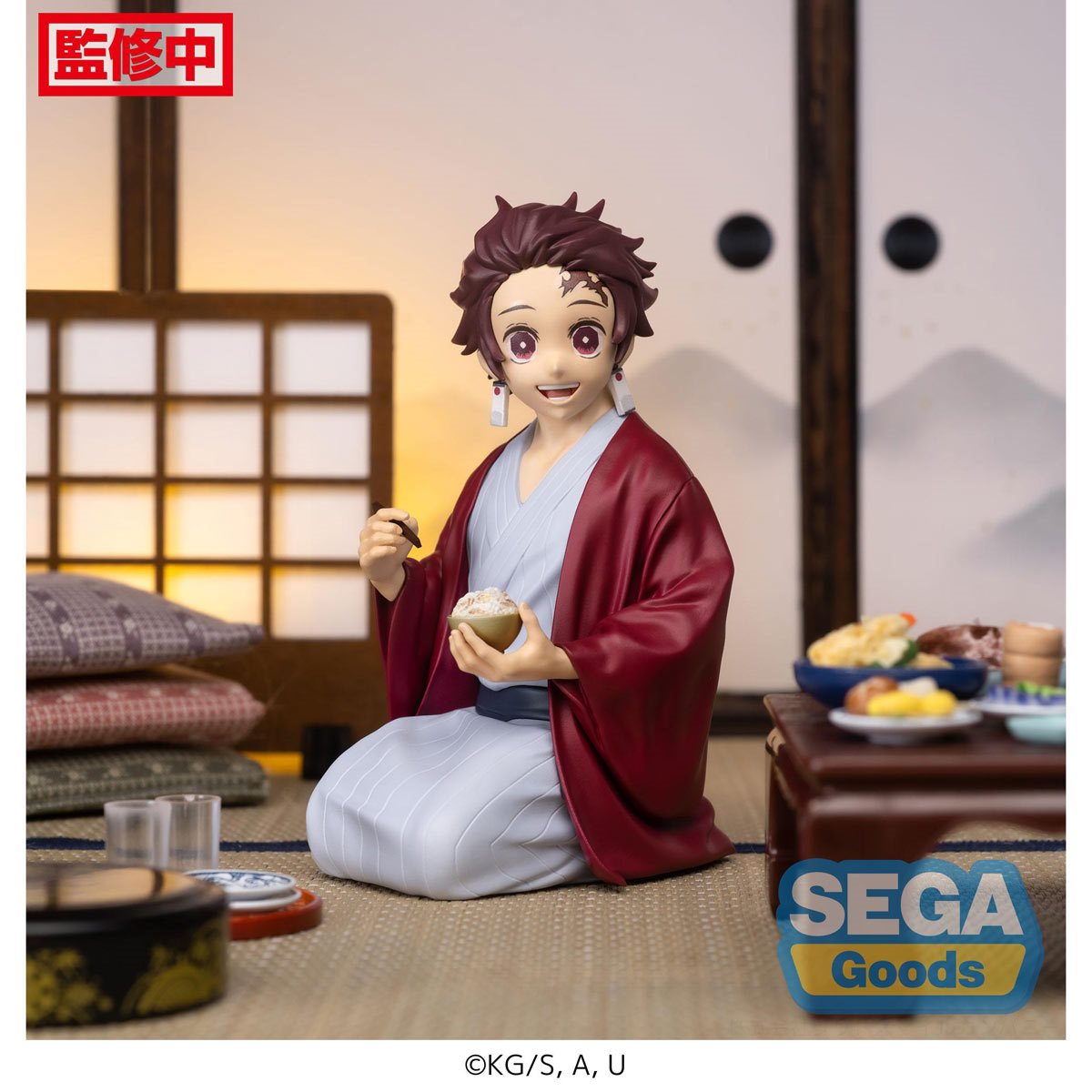 Demon Slayer - Kimetsu No Yaiba - Tanjiro Kamada - Premium Perching Figure - Swordsmith Vullage Arc