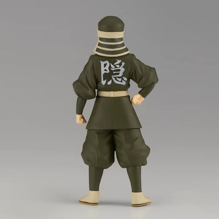 Demon Slayer - Kimetsu no Yaiba - Goto Figure