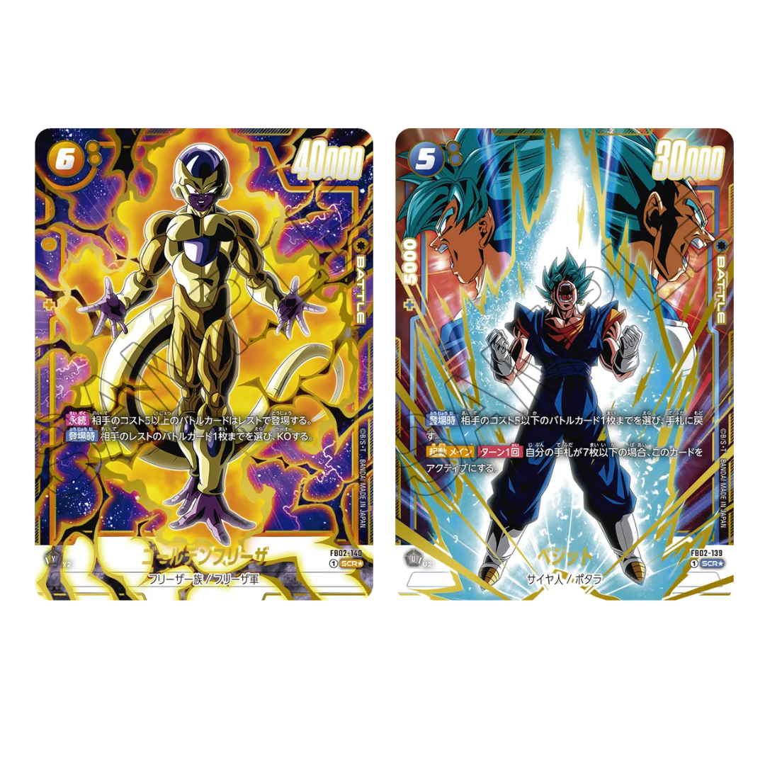 Dragon Ball Super Card Game Fusion World FB-02 Blazing Aura Booster Pack (Japanese)