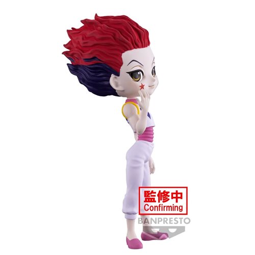 Hunter X Hunter - Hysoka Q Posket Figure