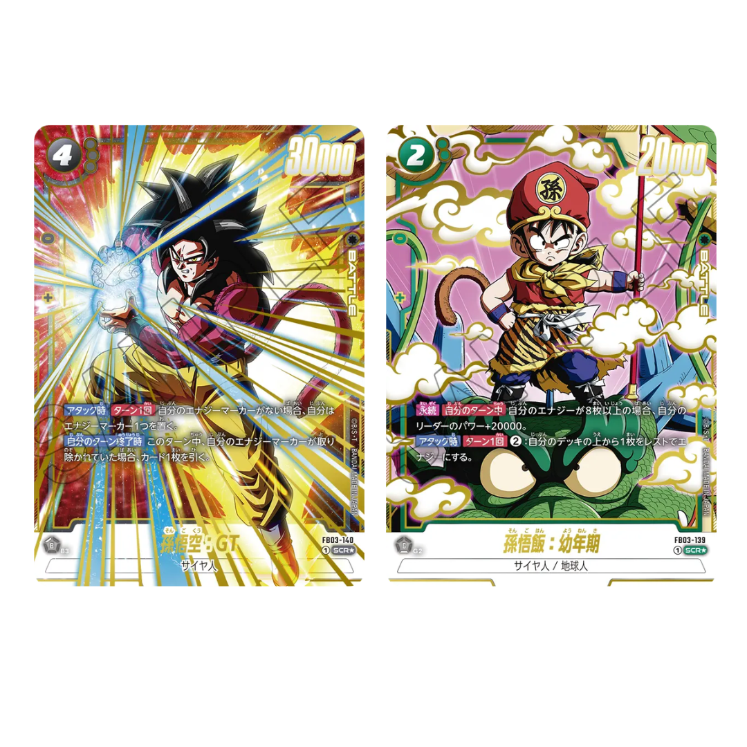 Dragon Ball Super Card Game Fusion World FB-03 Raging Roar Booster Pack (Japanese)