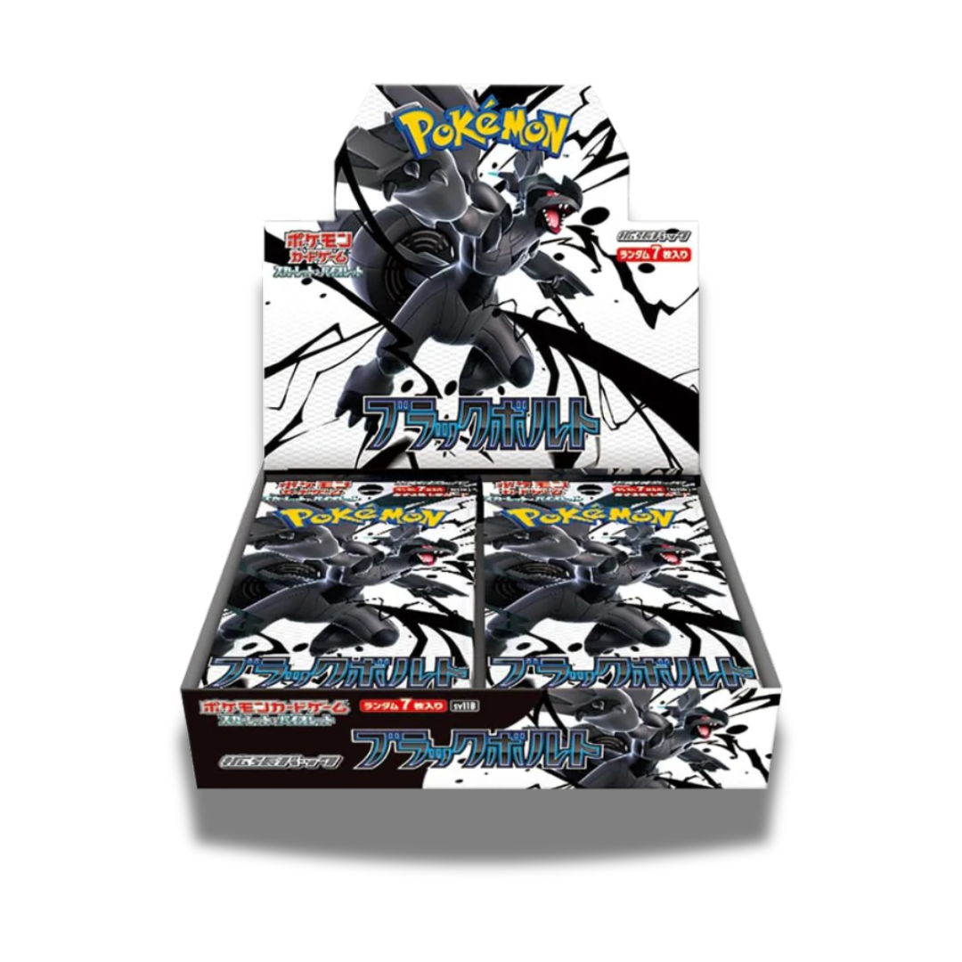 Black Bolt - SV11B Booster Box - Pokémon TCG (Japanese ver.)
