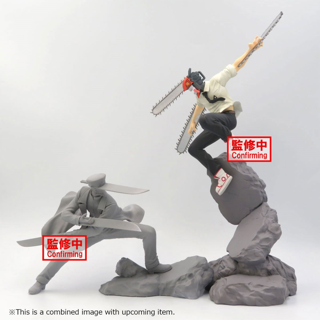 Combination Battle Chainsaw Man Figure