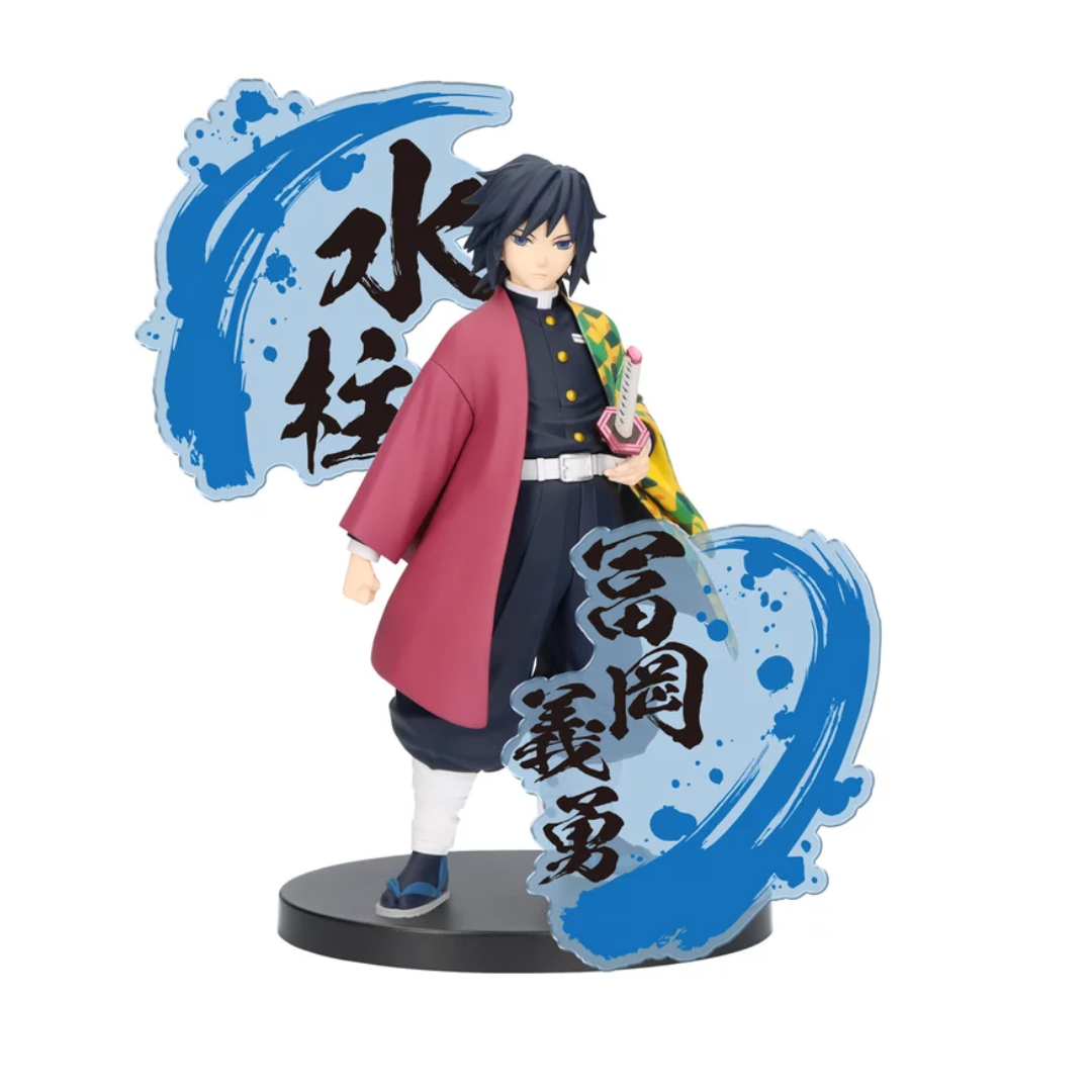 Demon Slayer - Kimetsu no Yaiba - Giyu Tomioka Figure EX - Banpresto