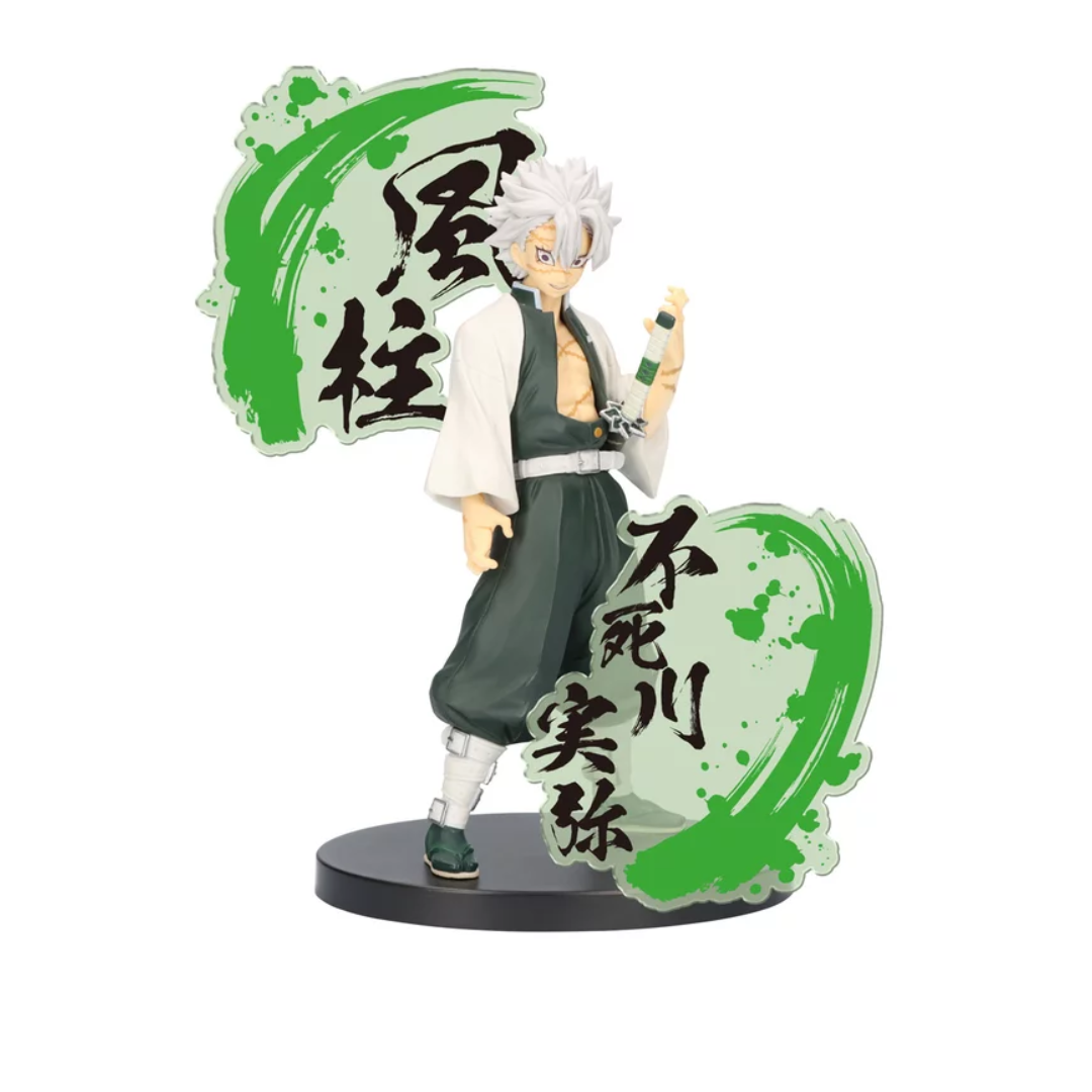 Demon Slayer - Kimetsu no Yaiba - Sanemi Shinazugawa EX - Banpresto