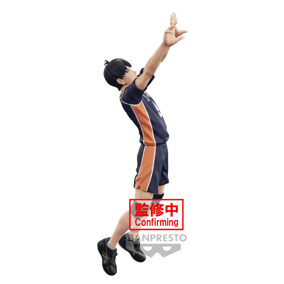 Haikyu!! - Posing Figure Tobio Kageyama - Banpresto