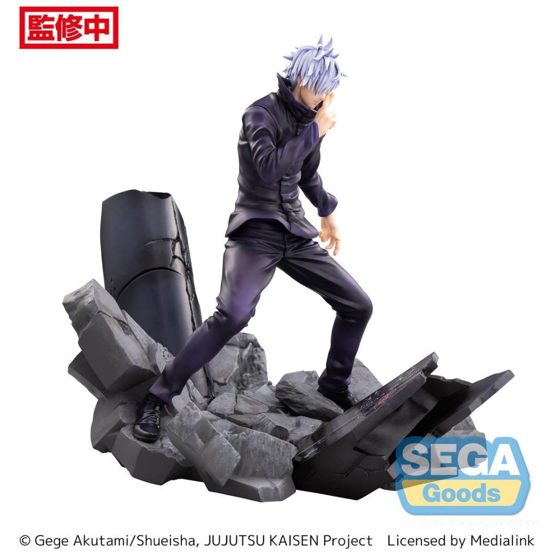 Jujutsu Kaisen - FiGURiZM - Satoru Gojo figure - Shibuya Incident Arc - Luminasta