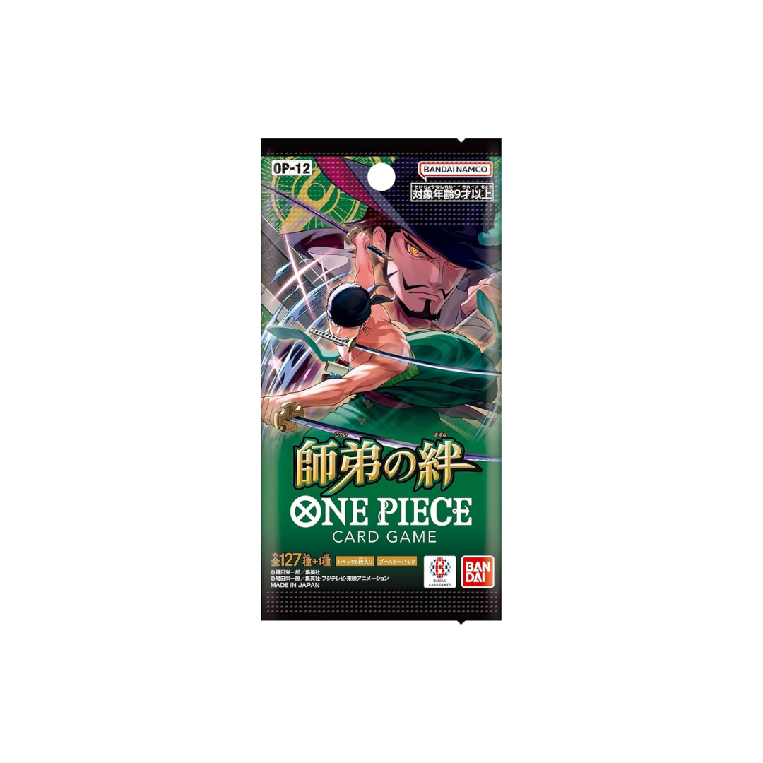 One Piece Card Game - OP-12: Legacy of the Master Booster Pack - Bandai