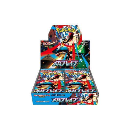 Pokémon - Mega Brave - m1L - Sealed Booster Box (Japanese ver.)