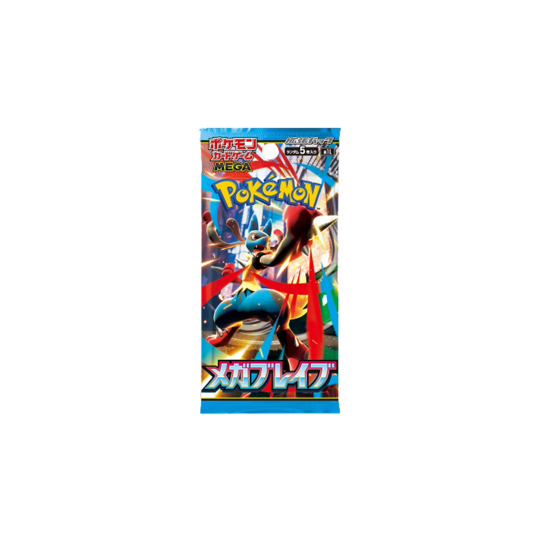 Pokmon - Mega Brave - M1L - Sealed Booster Pack (Japanese ver.) Jodo Pokmon - Mega Brave - M1L - Sealed Booster Pack (Japanese ver.) Jodo