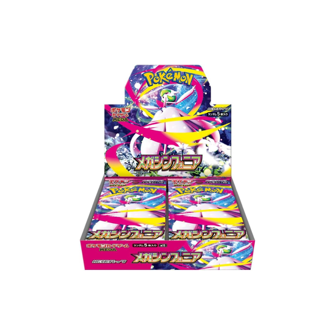 Pokmon - Mega Symphonia - M1S - Sealed Booster Box (Japanese ver.) Jodo Pokmon - Mega Symphonia - M1S - Sealed Booster Box (Japanese ver.) Jodo