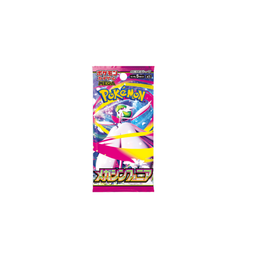 Pokémon - Mega Symphonia - M1S - Sealed Booster Pack (Japanese ver.)