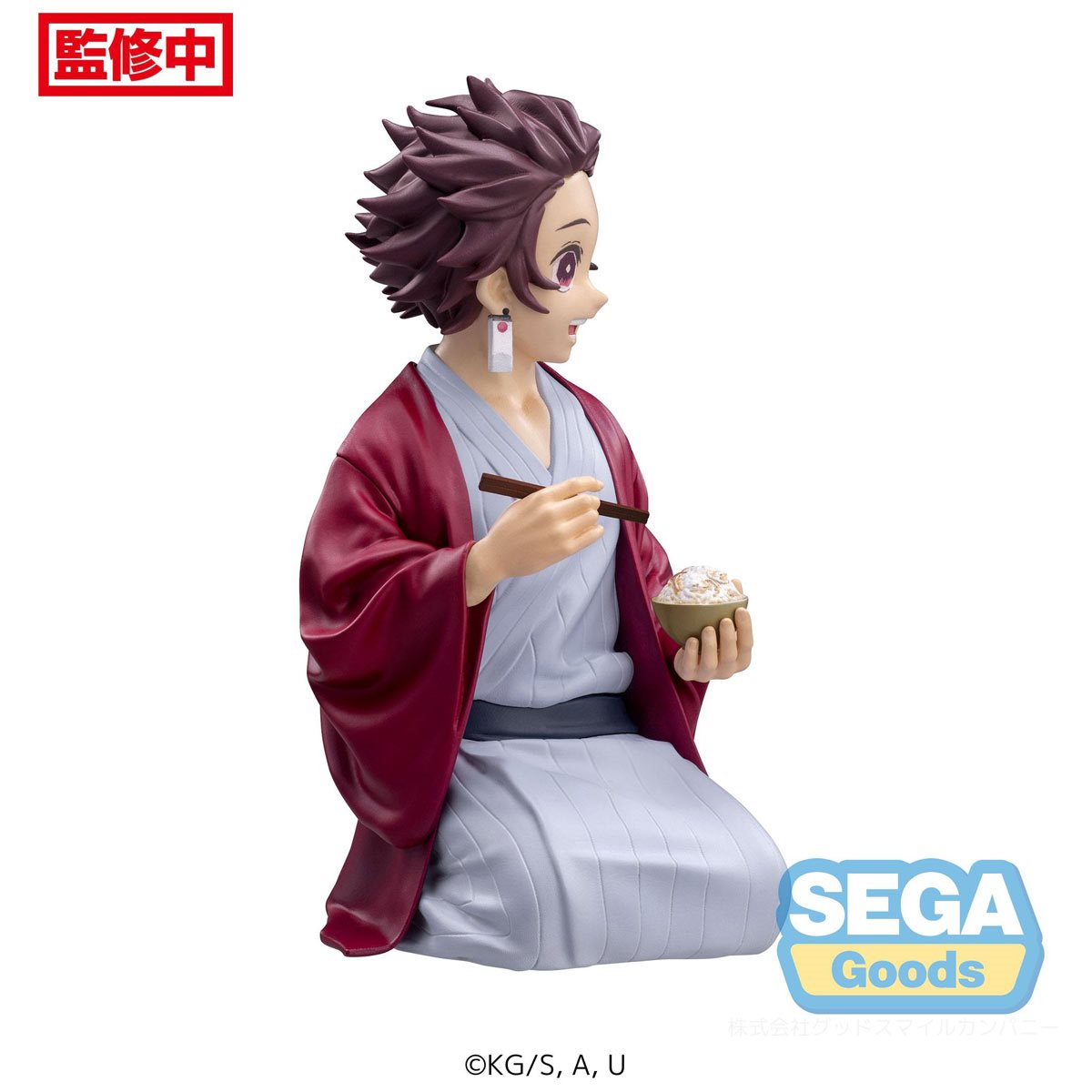 Demon Slayer - Kimetsu No Yaiba - Tanjiro Kamada - Premium Perching Figure - Swordsmith Vullage Arc