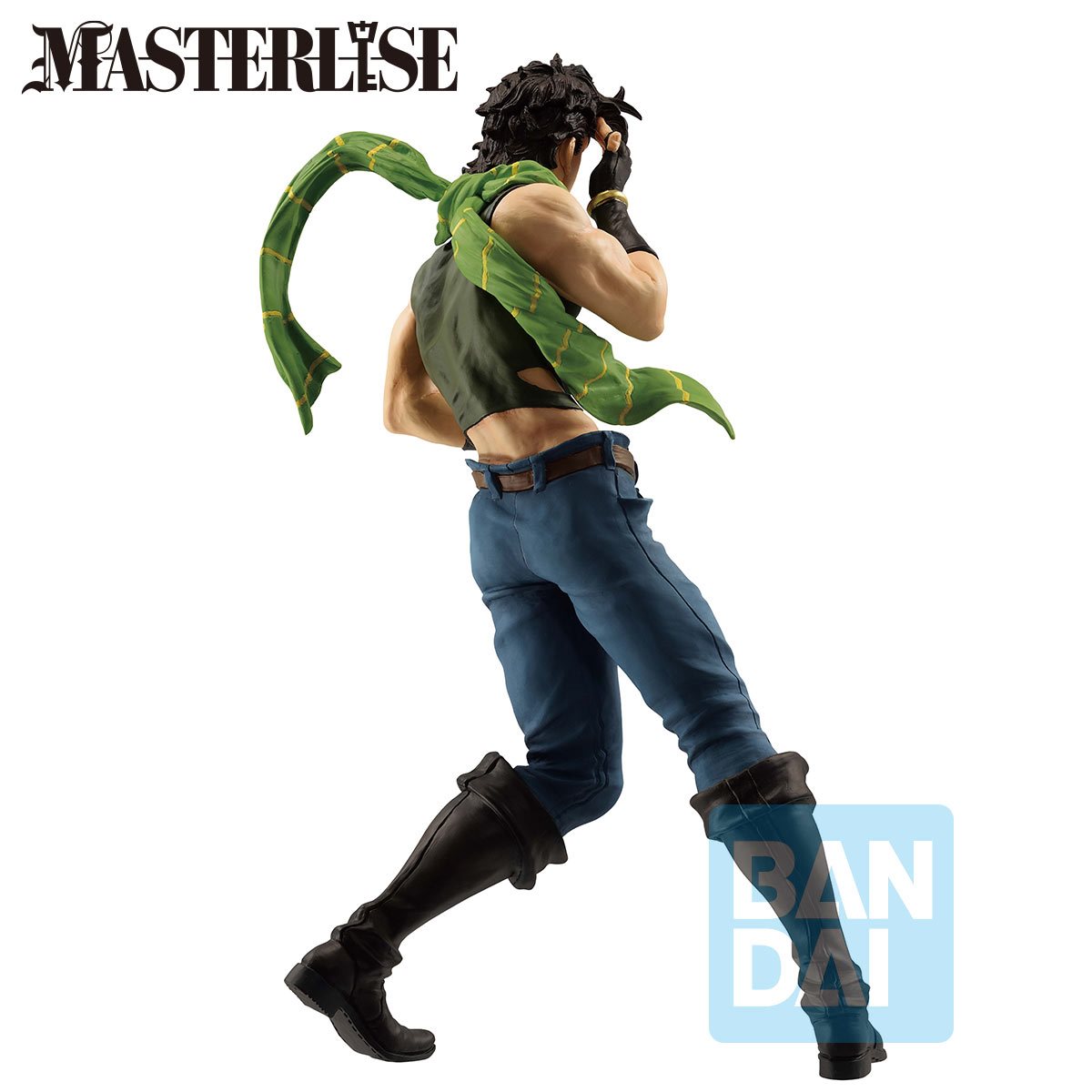 Jojo's Bizarre Adventure - Ichiban Kuji - Phantom Blood & Battle Tendency - Prize C Joseph Figure