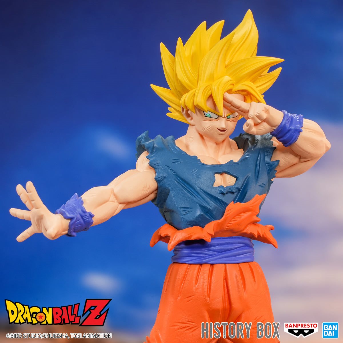 Dragon Ball History Box vol. 9 - Super Saiyan Goku Figure