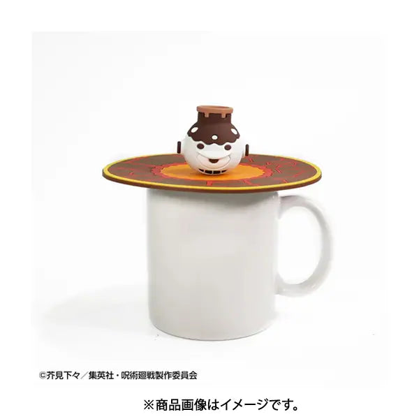 Jujutsu Kaisen - Domain Expansion - Silicon Mug Cover - Jogo