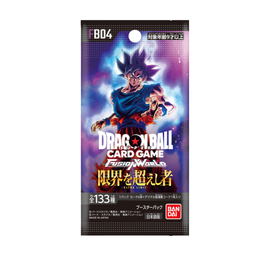 Dragon Ball Super Card Game Fusion World FB-04 Ultra Limit Booster Pack (Japanese)