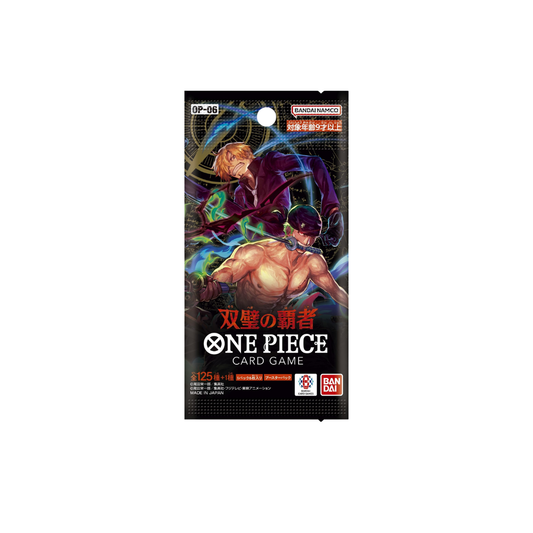 One Piece Card Game OP-06 Wings of the Captain Booster Pack (Japanese)