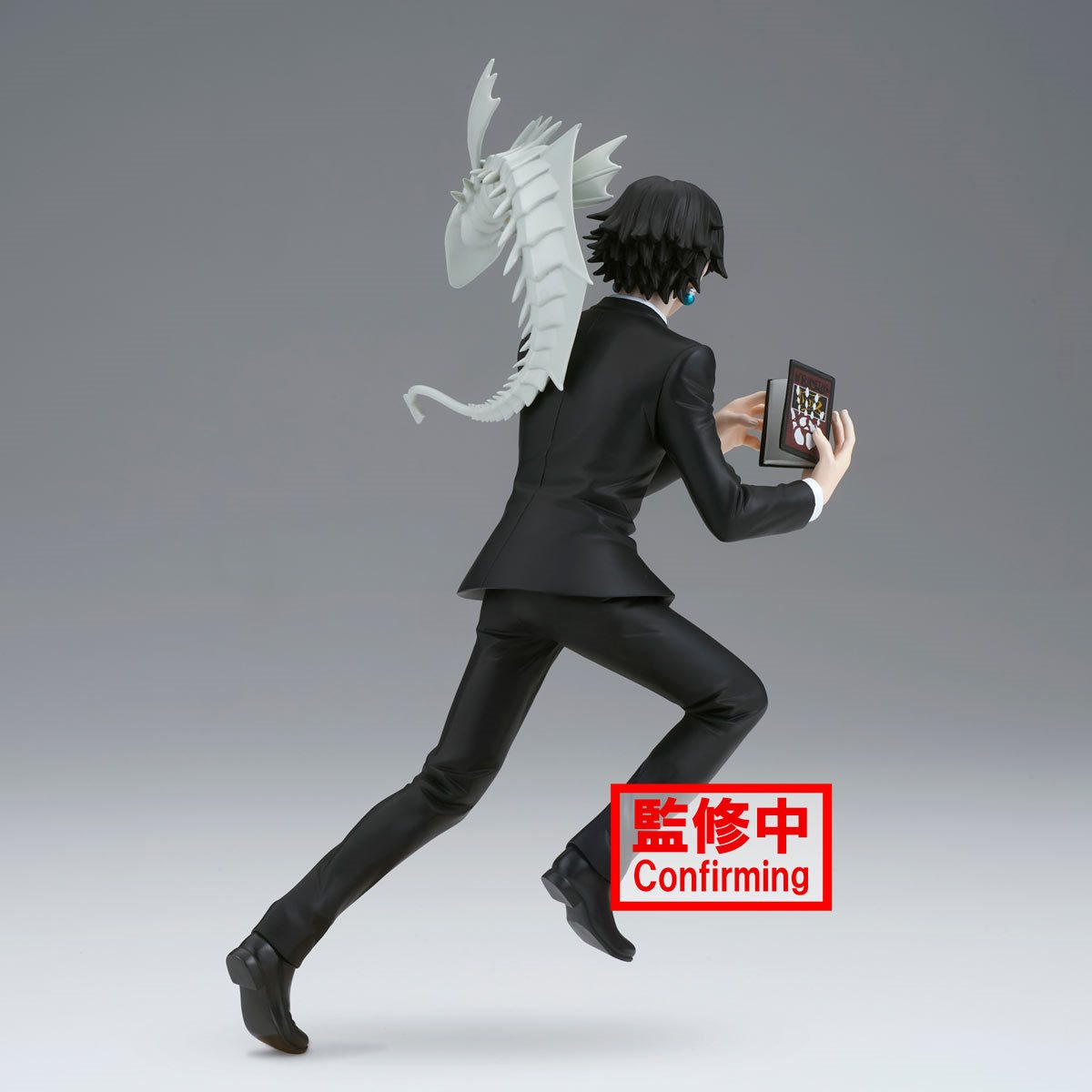 Chrollo Lucilfer figure from the Hunter X Hunter anime series, presented by Banpresto's Vibration Stars series. 