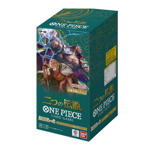 One Piece Card Game OP-08 Two Legends Booster Box (Japanese)