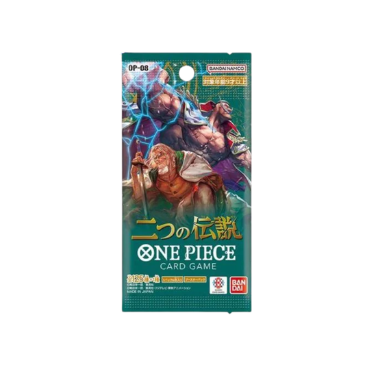 One Piece Card Game OP-08 Two Legends Booster Pack (Japanese)