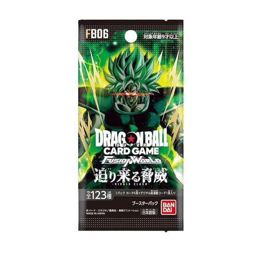 Dragon Ball Super Card Game Fusion World FB-06 Rivals Clash Booster Pack (Japanese)