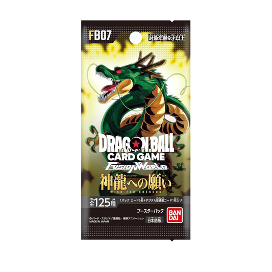 Dragon Ball Super Card Game Fusion World FB-07 Wish for Shenron Booster Pack (Japanese)