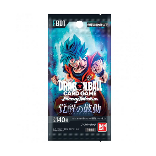 Dragon Ball Super - Fusion World - Booster Pack - Awakened Pulse TCG (Japanese ver.) [FB01] - Bandai