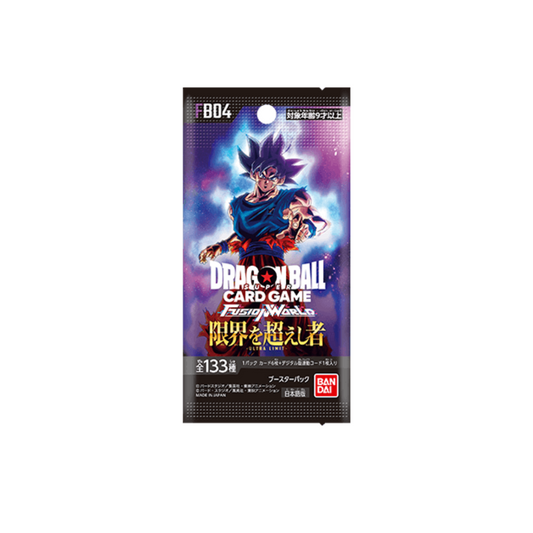 Dragon Ball Super - Fusion World - Booster Pack - Ultra Limit TCG [FB04] (Japanese ver.)