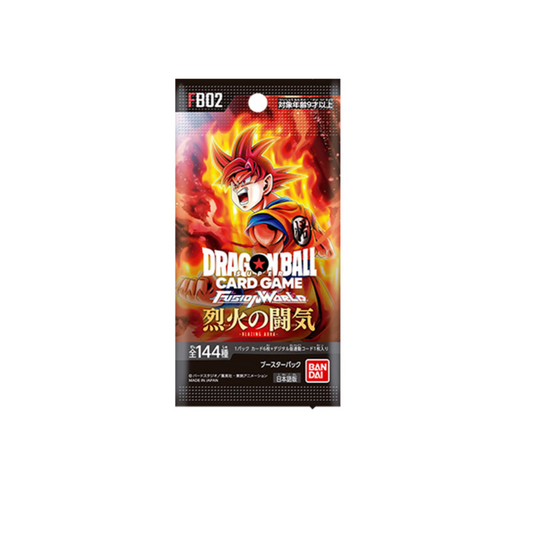 Dragon Ball Super - Fusion World - Booster Pack - Blazing Aura TCG [FB02] (Japanese ver.)