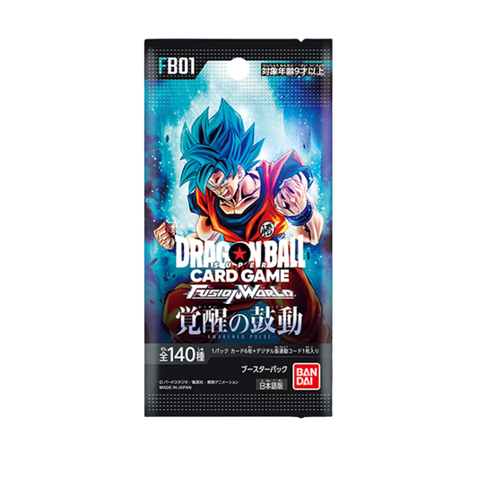 Dragon Ball Super Card Game Fusion World FB-01 Awakened Pulse Booster Pack (Japanese)