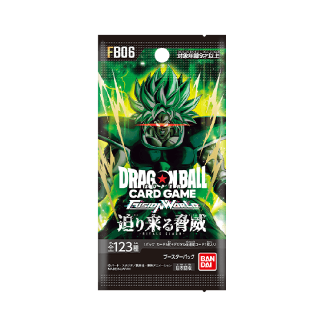 Dragon Ball Super - Fusion World - Booster Pack - Rivals Clash TCG (Japanese ver.) [FB06] - Bandai