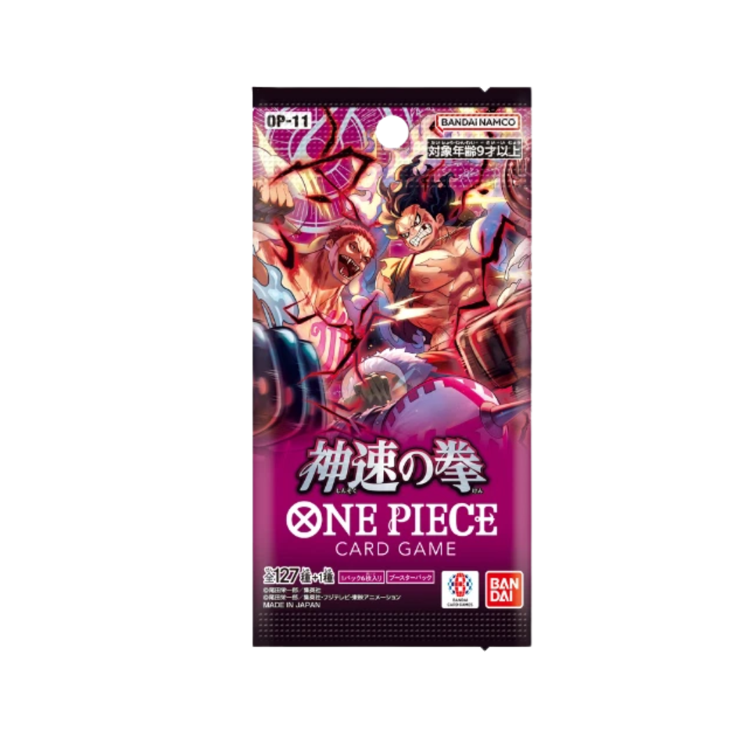 One Piece Card Game OP-11 A Fist of Divine Speed Booster Pack (Japanese)