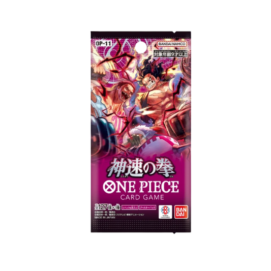 One Piece Card Game OP-11 A Fist of Divine Speed Booster Pack (Japanese)
