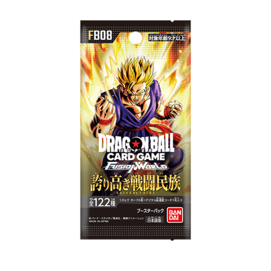 Dragon Ball Super Card Game Fusion World FB-08 Saiyan's Pride Booster Pack (Japanese)