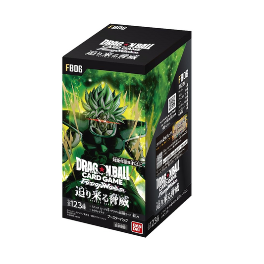 Dragon Ball Super - TCG - Fusion World - Booster Pack - Rivals Clash (Japanese ver.)