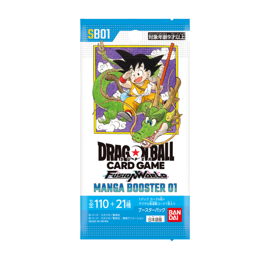 Dragon Ball Super Card Game Fusion World SB-01 Manga Booster 01 Booster Pack (Japanese)