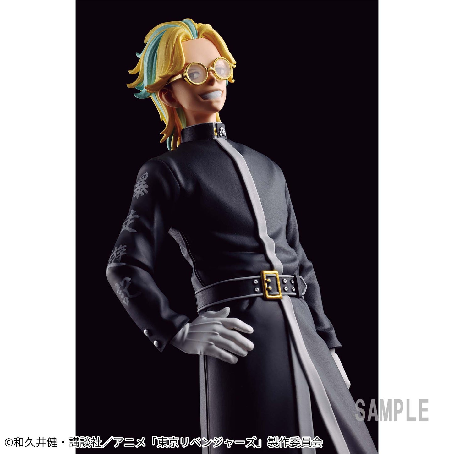 Tokyo Revengers - Rindo Haitani Figure