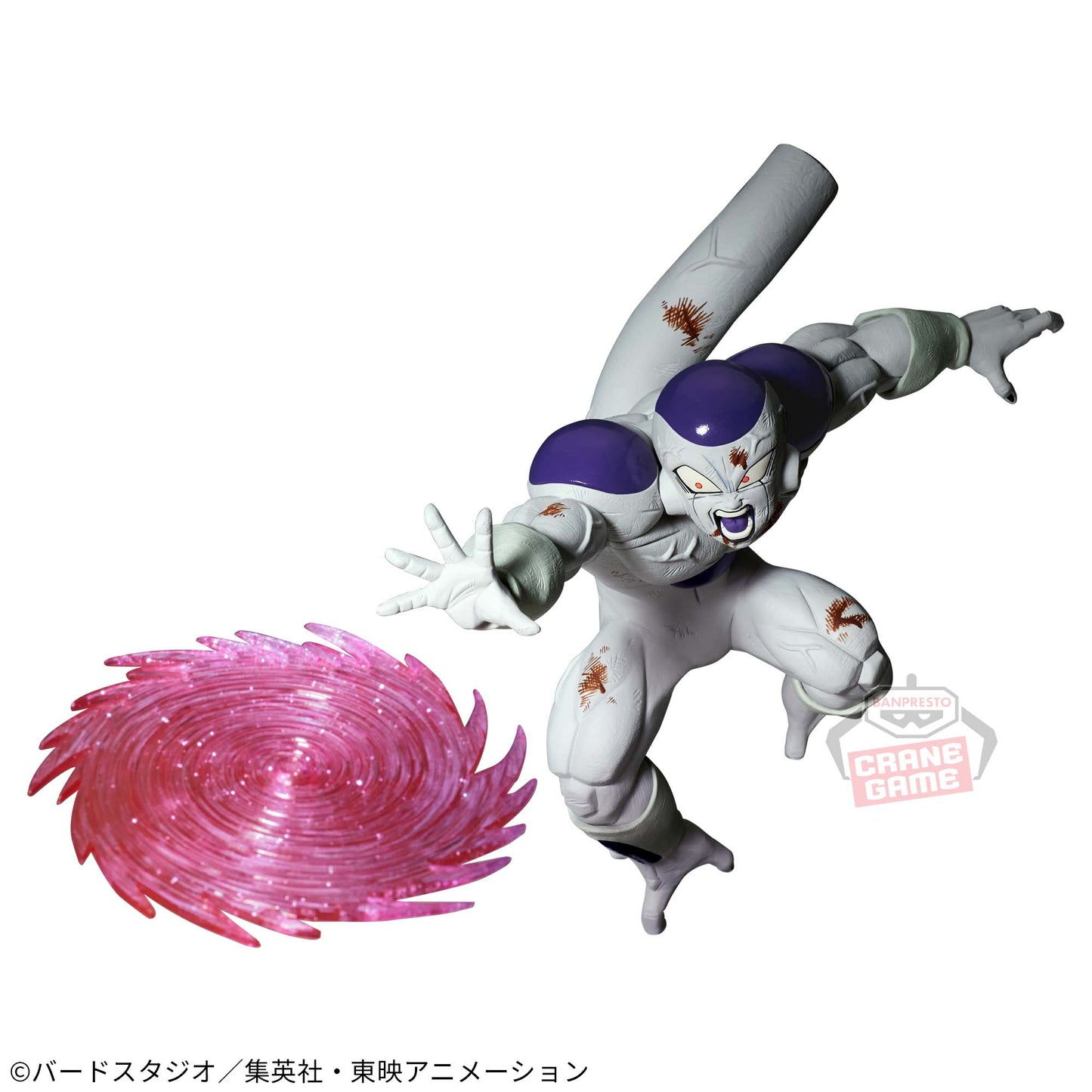 Dragon Ball Z GxMateria FRIEZA II Figure