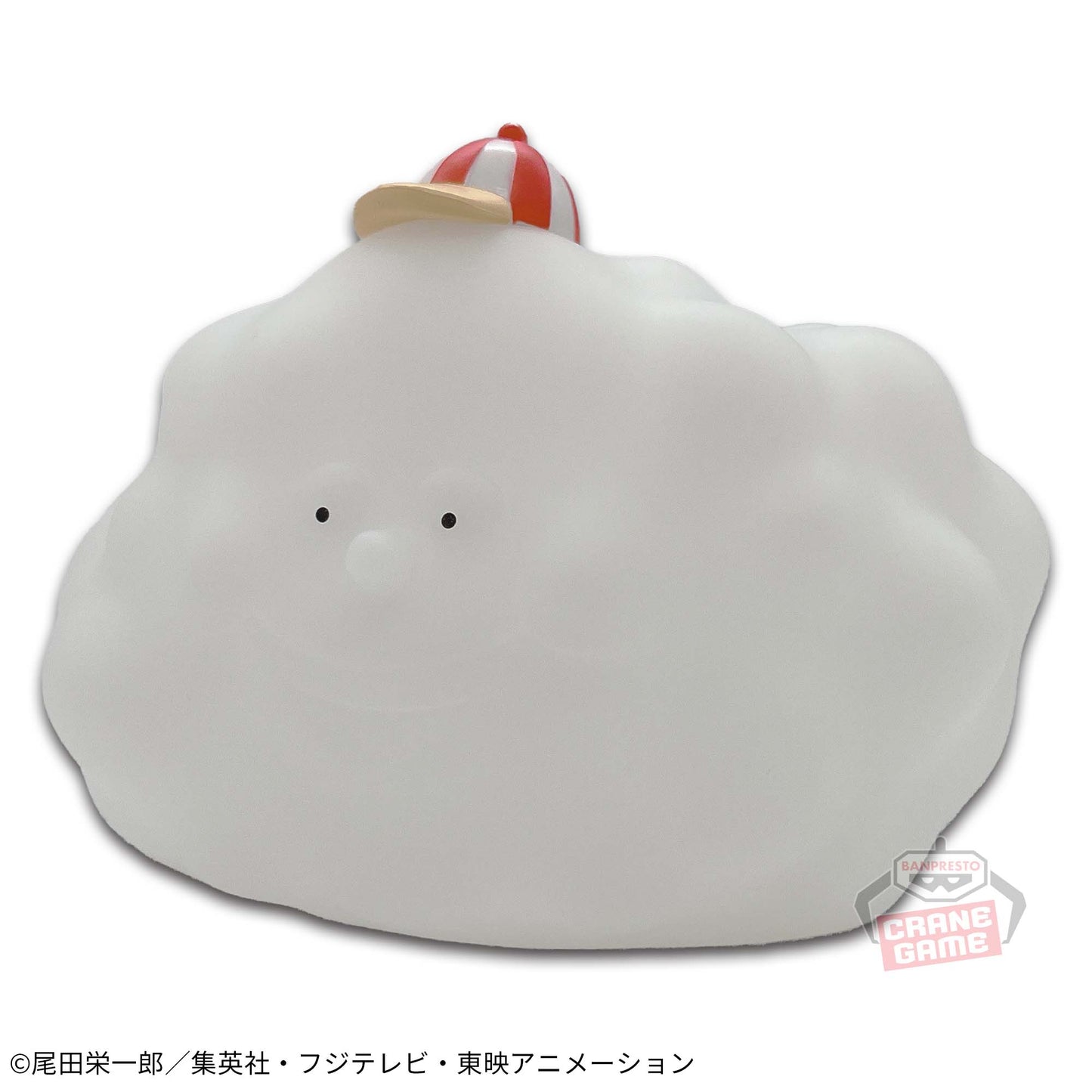 One Piece - Room Light - Zeus