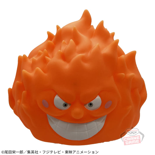 One Piece - Room Light - Prometheus