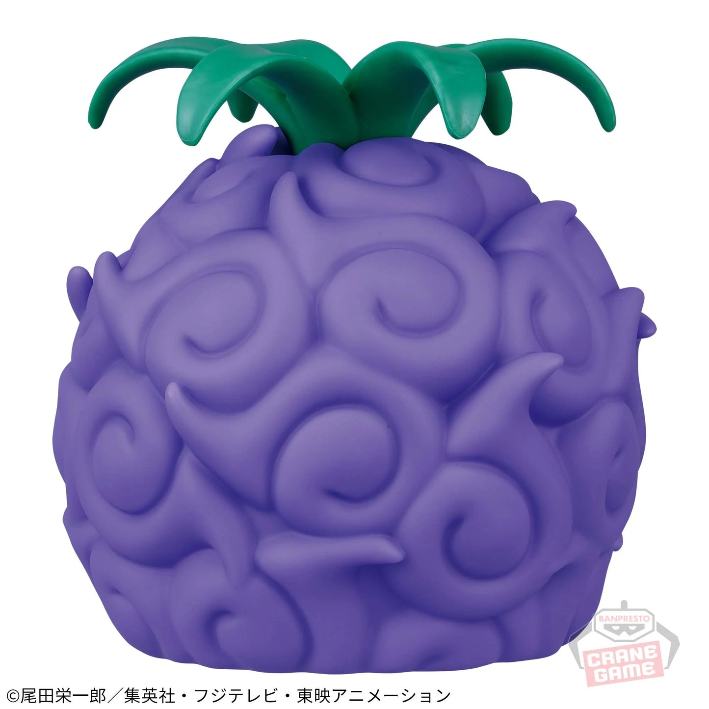 One Piece - Devil Fruit Room Light - Dark-Dark Fruit ver 2
