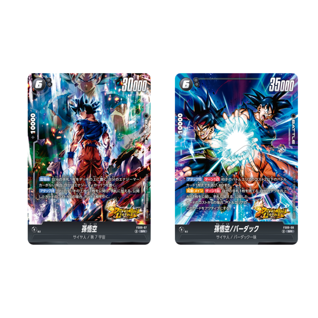 Dragon Ball Super Fusion World x Dragon Ball Legends - Starter Deck EX Shallot [FS09] (Japanese )- Bandai